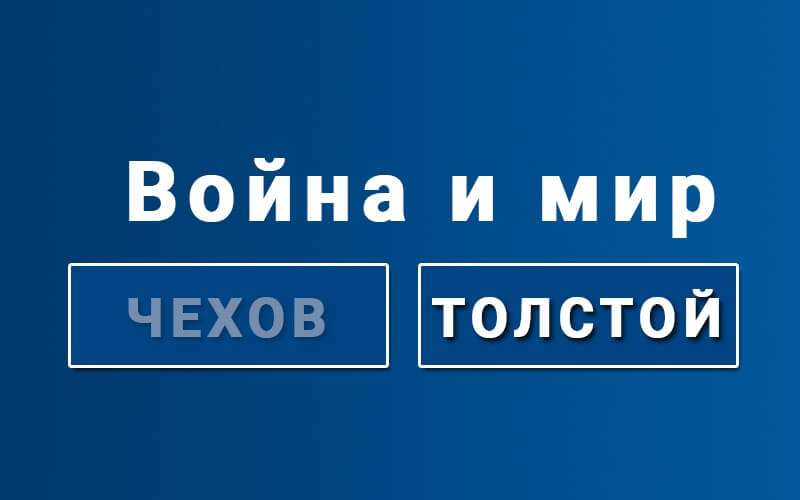 Фотография Книга - Автор